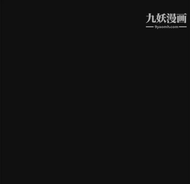 重新爱你第24话