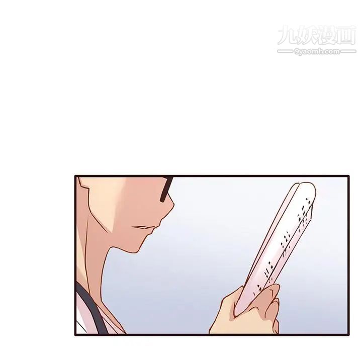 笨蛋哥哥第1话