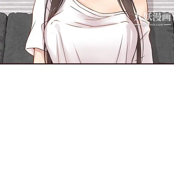 笨蛋哥哥第2话