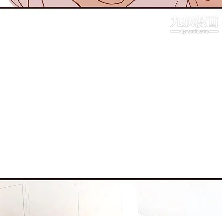 笨蛋哥哥第4话