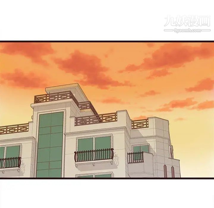 笨蛋哥哥第4话