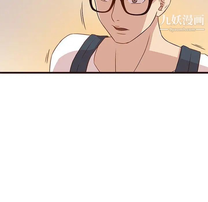 笨蛋哥哥第4话