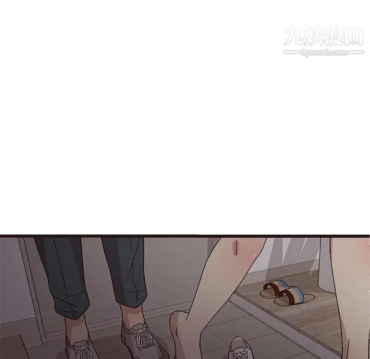 笨蛋哥哥第5话