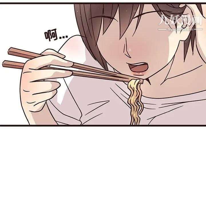 笨蛋哥哥第5话