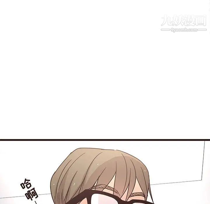 笨蛋哥哥第5话