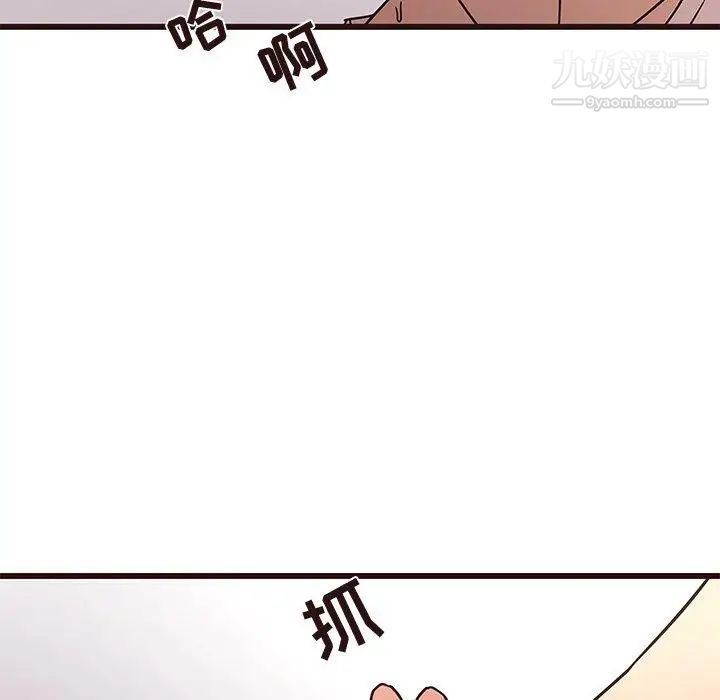 笨蛋哥哥第6话