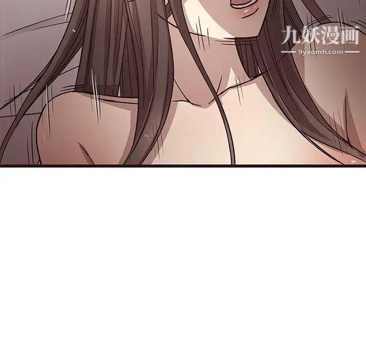 笨蛋哥哥第7话