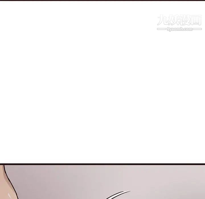 笨蛋哥哥第7话
