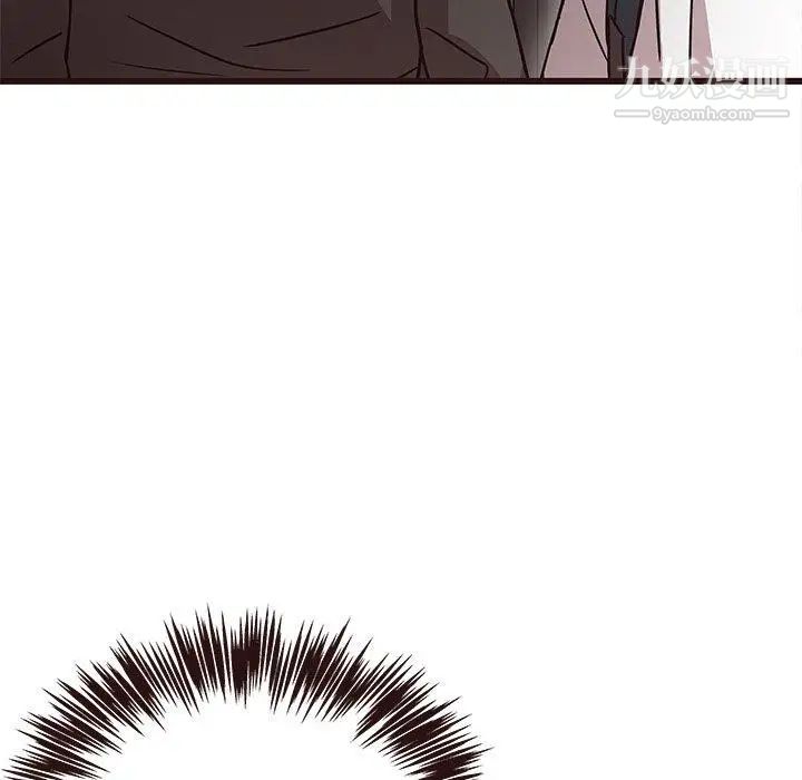 笨蛋哥哥第7话