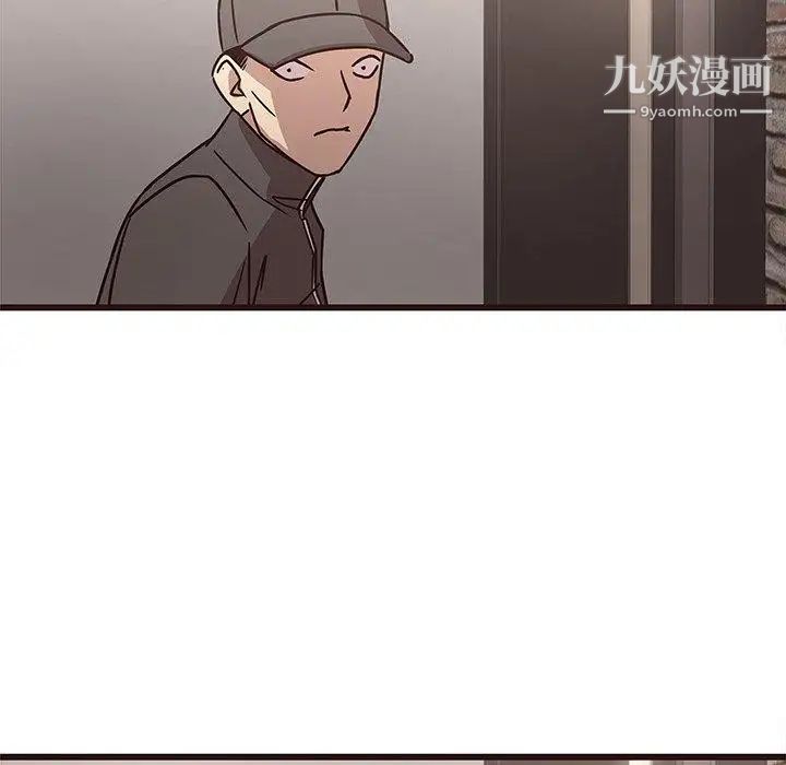 笨蛋哥哥第7话
