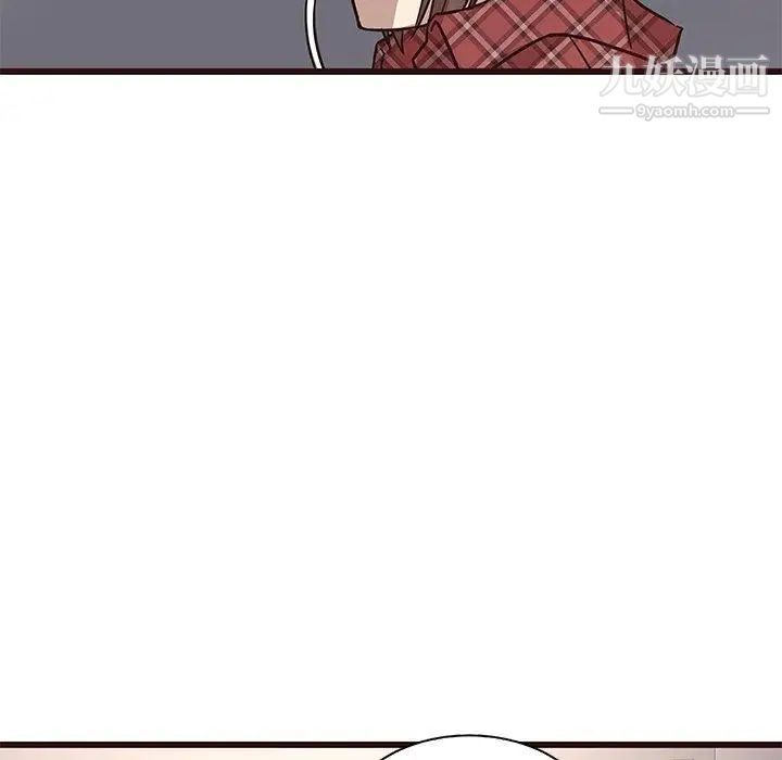 笨蛋哥哥第7话