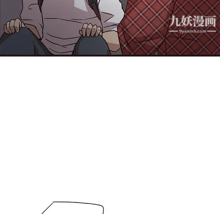 笨蛋哥哥第7话