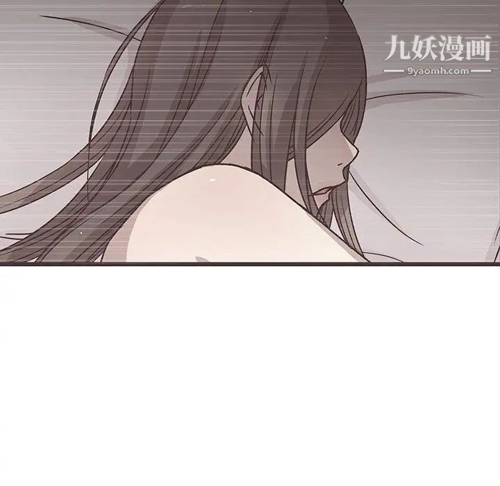 笨蛋哥哥第8话