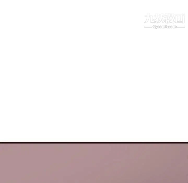 笨蛋哥哥第8话