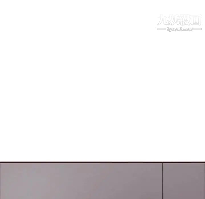 笨蛋哥哥第8话