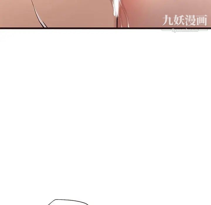 笨蛋哥哥第10话