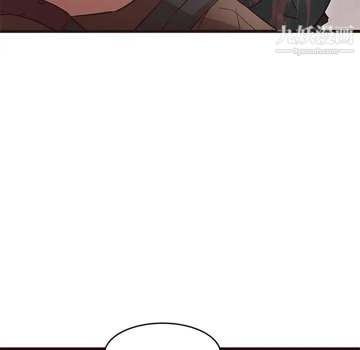 笨蛋哥哥第11话