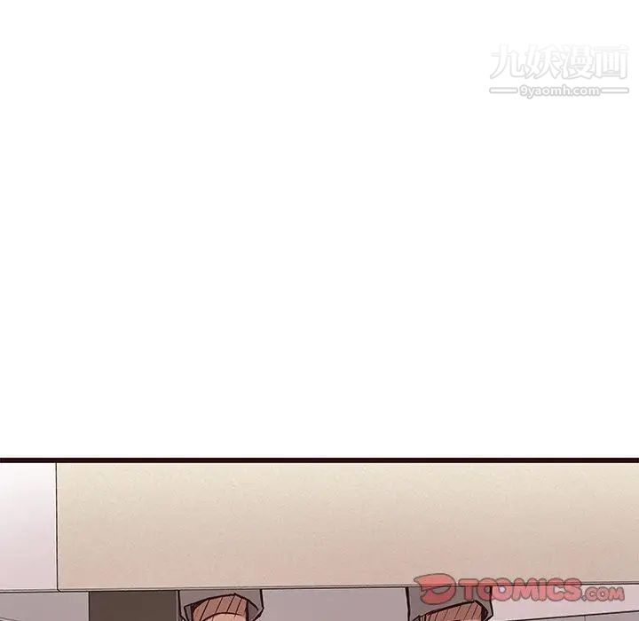 笨蛋哥哥第12话