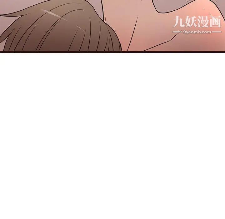 笨蛋哥哥第12话