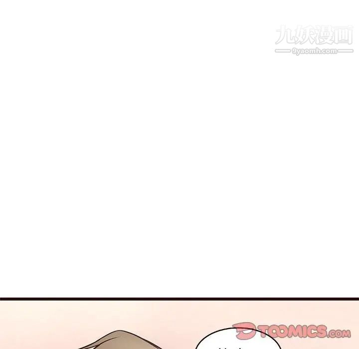 笨蛋哥哥第12话