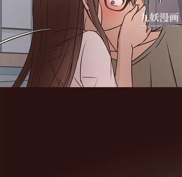 笨蛋哥哥第14话
