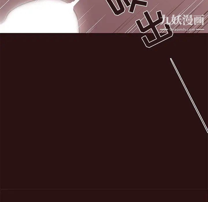 笨蛋哥哥第15话