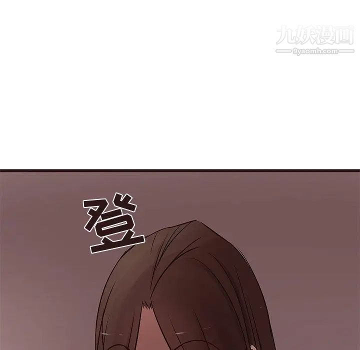 笨蛋哥哥第18话
