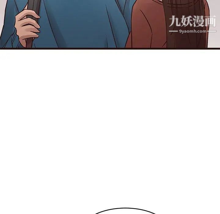 笨蛋哥哥第19话