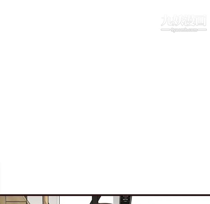 笨蛋哥哥第24话