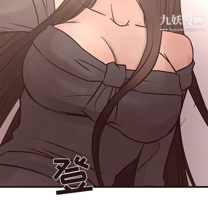 笨蛋哥哥第26话