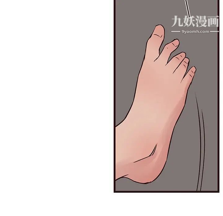 笨蛋哥哥第27话