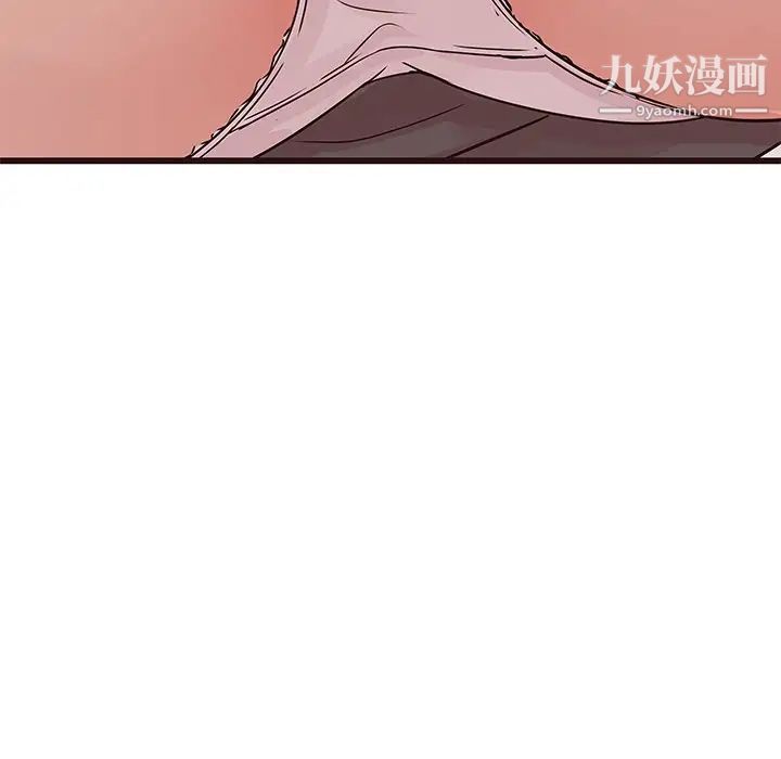 笨蛋哥哥第27话