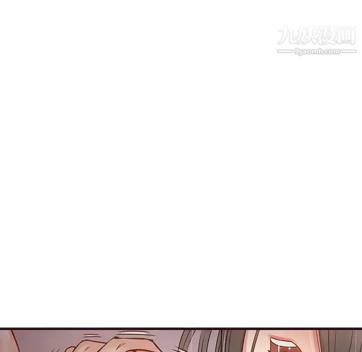 笨蛋哥哥第28话