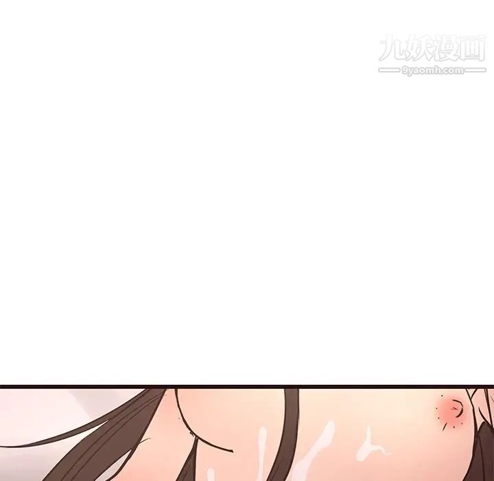 笨蛋哥哥第28话