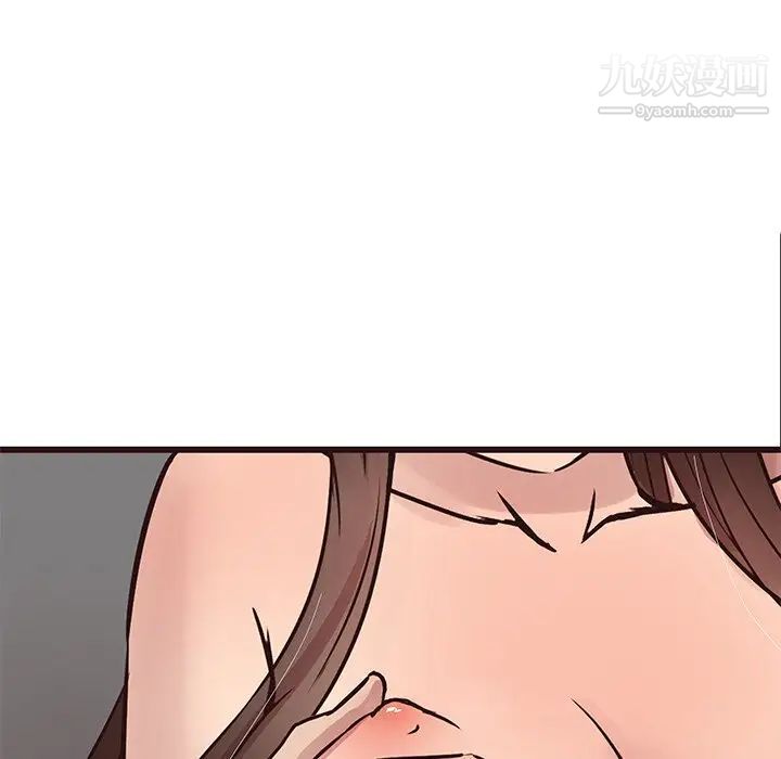 笨蛋哥哥第29话
