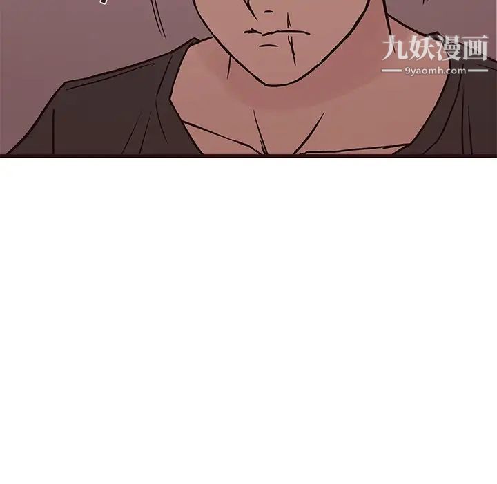 笨蛋哥哥第30话
