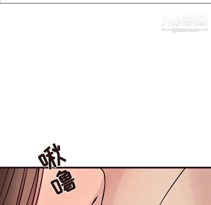 笨蛋哥哥第32话