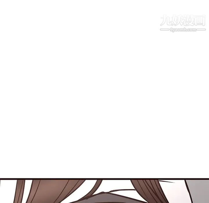 笨蛋哥哥第33话