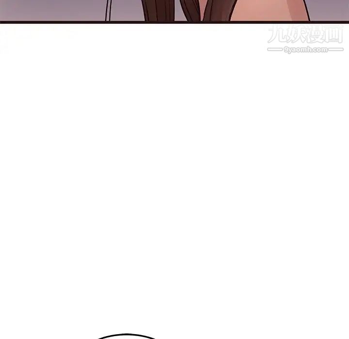 笨蛋哥哥第33话