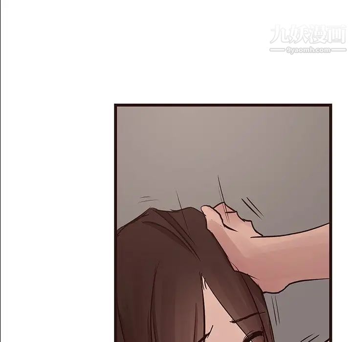 笨蛋哥哥第35话