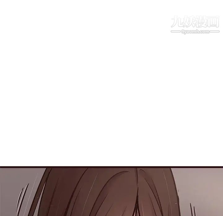 笨蛋哥哥第36话