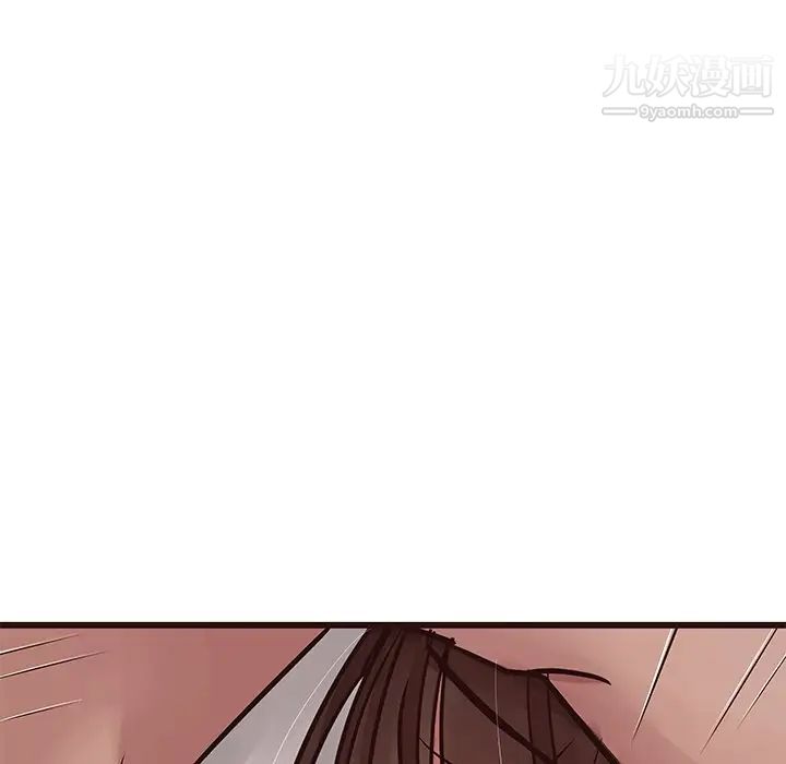 笨蛋哥哥第37话