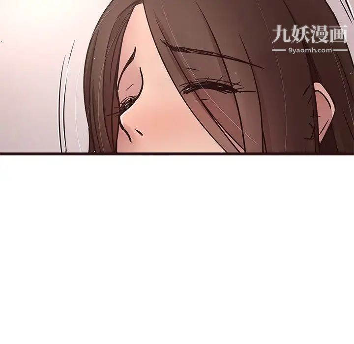 笨蛋哥哥第38话