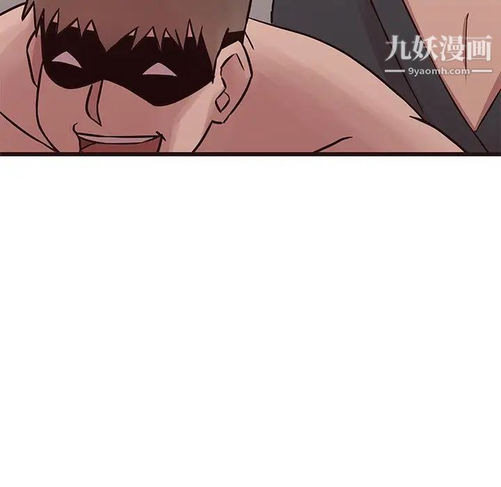 笨蛋哥哥第39话