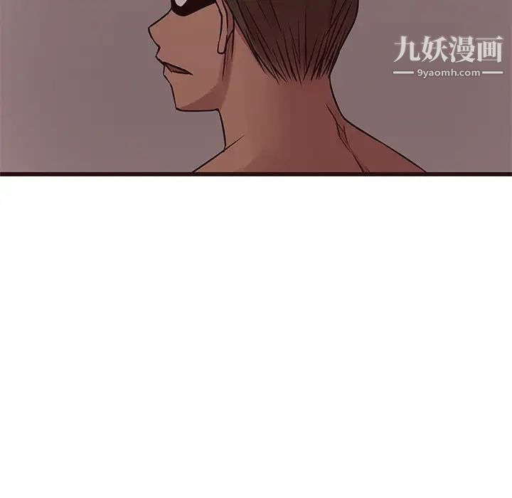 笨蛋哥哥第39话