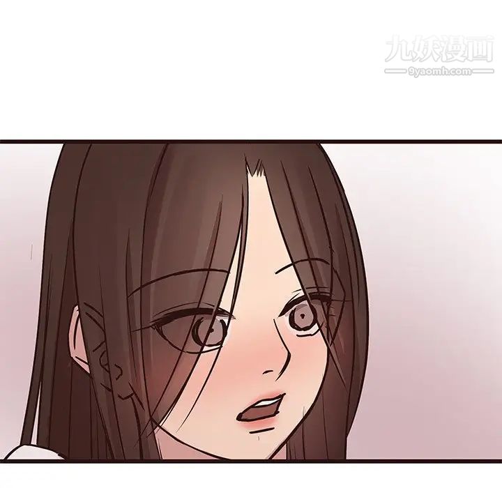 笨蛋哥哥第40话