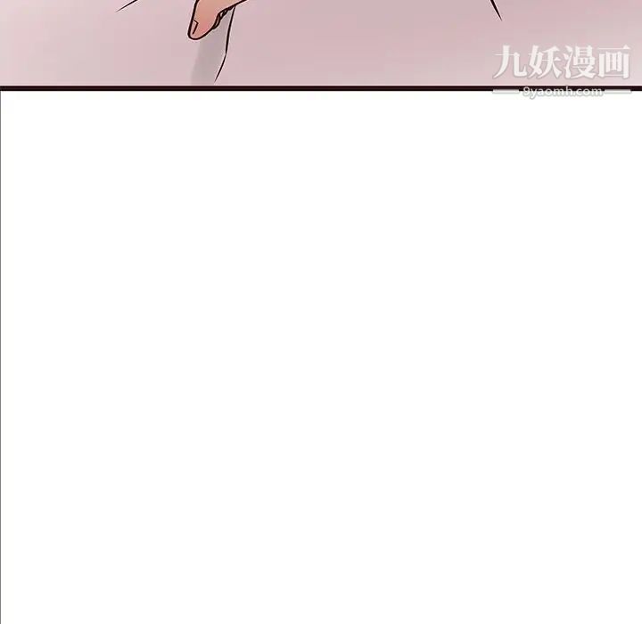笨蛋哥哥第40话