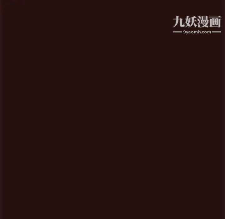笨蛋哥哥第41话