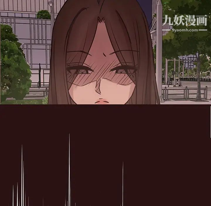 笨蛋哥哥第41话