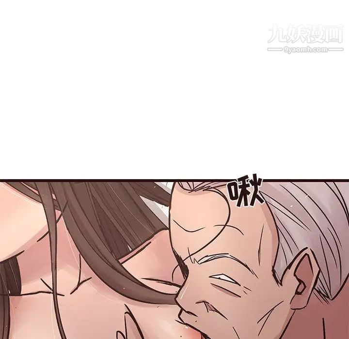 笨蛋哥哥第42话
